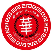 Chinese In Wales Association